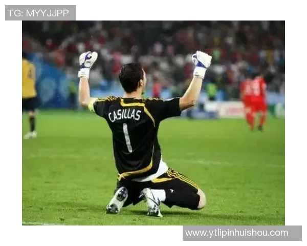 足球场上的背影：那些转身瞬间定格的传奇与记忆