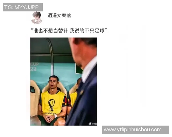 足球球星如何用魅力与技巧打动她们的心深度解析